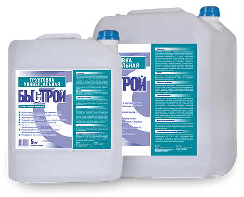 Быстрой GRUNT строительный универсальный состав, 10 л